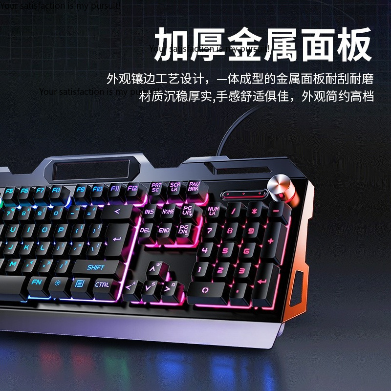 Geschikt voor Yindiao V2G5 mec - Gaming Keyboard And Mouse Set recensie en prijs