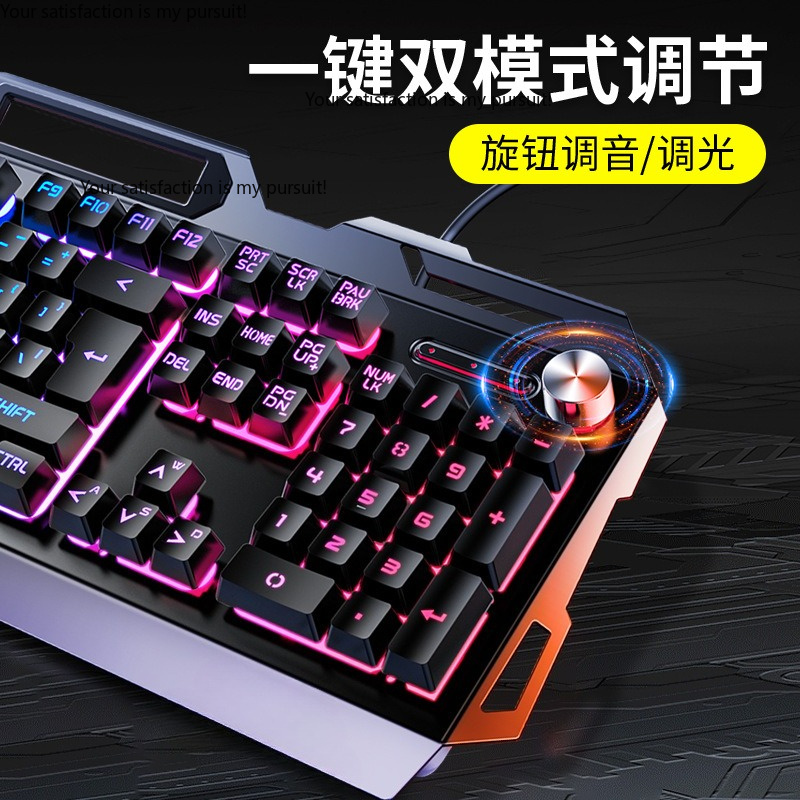 Geschikt voor Yindiao V2G5 mec - Gaming Keyboard And Mouse Set recensie en prijs