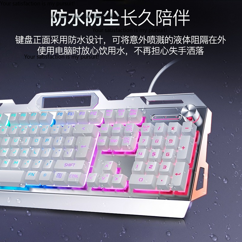 Geschikt voor Yindiao V2G5 mec - Gaming Keyboard And Mouse Set recensie en prijs