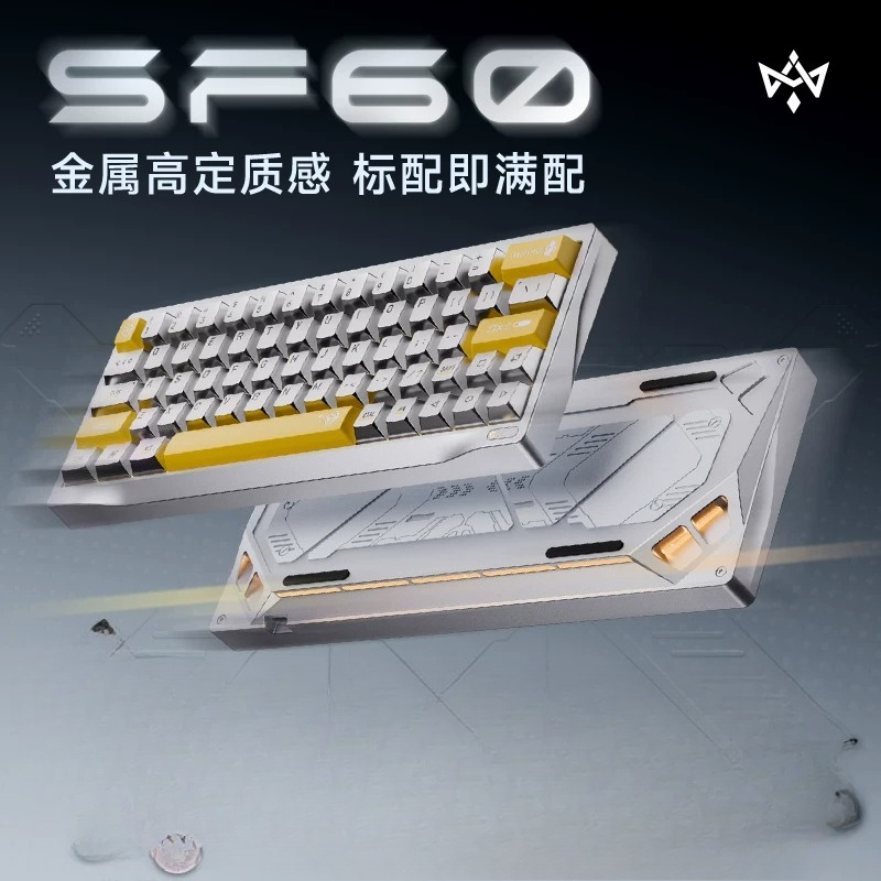Custom Wuyan Quadrant SF60 Vol - Gaming Keyboard Number Pad recensie en prijs